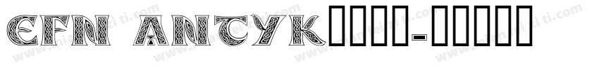 EFN Antyk字体下载字体转换